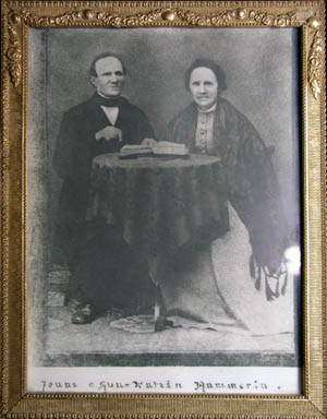 Jonas och Ann-Katrin Hammerin